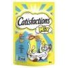 Catisfactions Kattensnoepjes Mix Zalm En Kaas - 60 Gram 1 Catisfactions Kattensnoepjes Mix Zalm En Kaas - 60 Gram -Boerderijdieren Winkel catisfactions zalm kaas 60 gr 1620652571 1 600